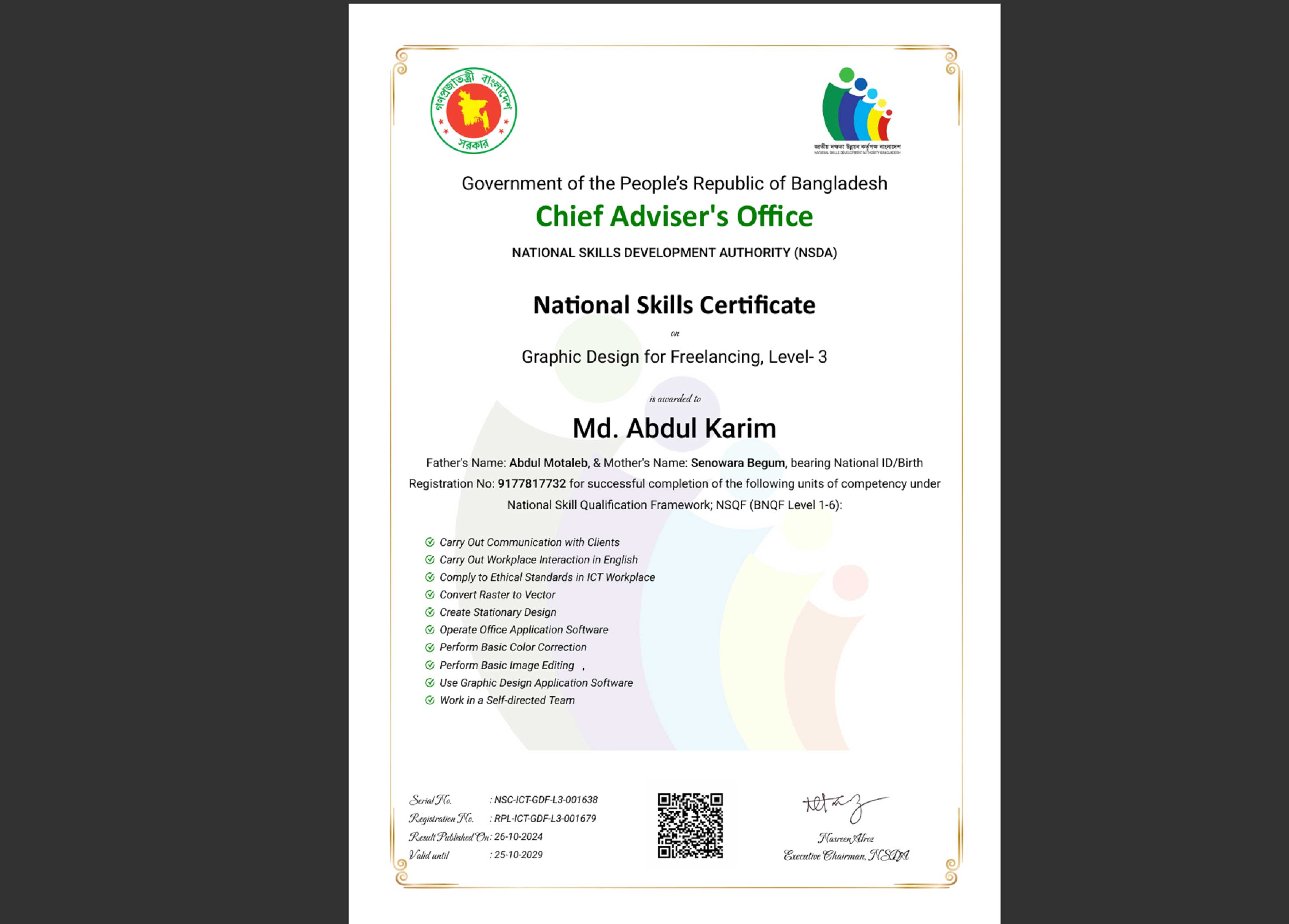Certificate 2